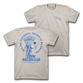 "NEVER IN BETWEEN " - BONE/BLUE MIDWEIGHT TEE